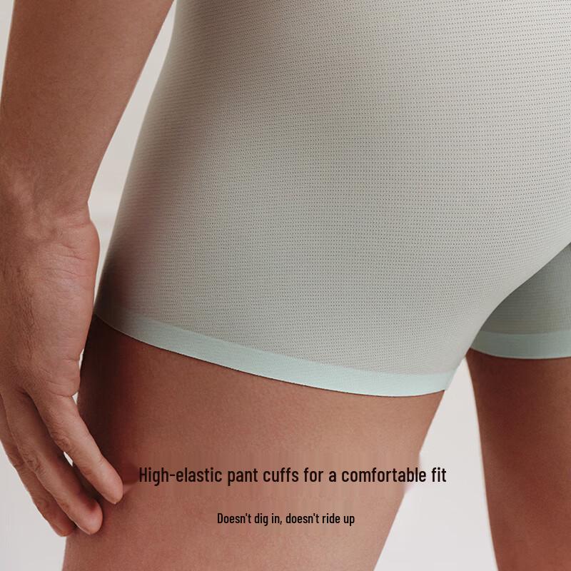 Мужские боксеры-брифы Ubras из ледяного шелка с сеткой, дышащие