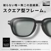 Солнцезащитные очки Torinox Мужские Для вождения Поляризационные Легкие UV400 Рыбалка Спорт Матовый черный Черный Базовый+