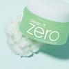 BANILA CO Очищающий бальзам Clean It Zero для пор 100 мл - Глубокое очищение, Корейский