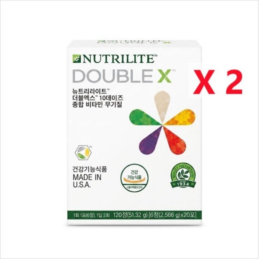 Amway Nutrilite Double X 10 дней x 2 шт. 120 таблеток