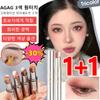 1+1 AGAG 3-color One-touch Gradient Eyeshadow Stick Waterproof Stick Eye Shadow Lazy Application Set, 02#pink Brown smile+03#Gyunwoo and Jiknyeo