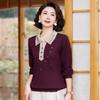 Mom Shirt Spring Fashion Long-sleeved Shirt New Middle-aged and Old Women's Spring and Autumn Knitted Bottoming Top