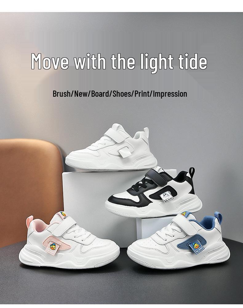 Little Yellow Duck Kids' White Leather Waterproof Sneakers - Unisex, Trendy, and Ideal for School and Performance.