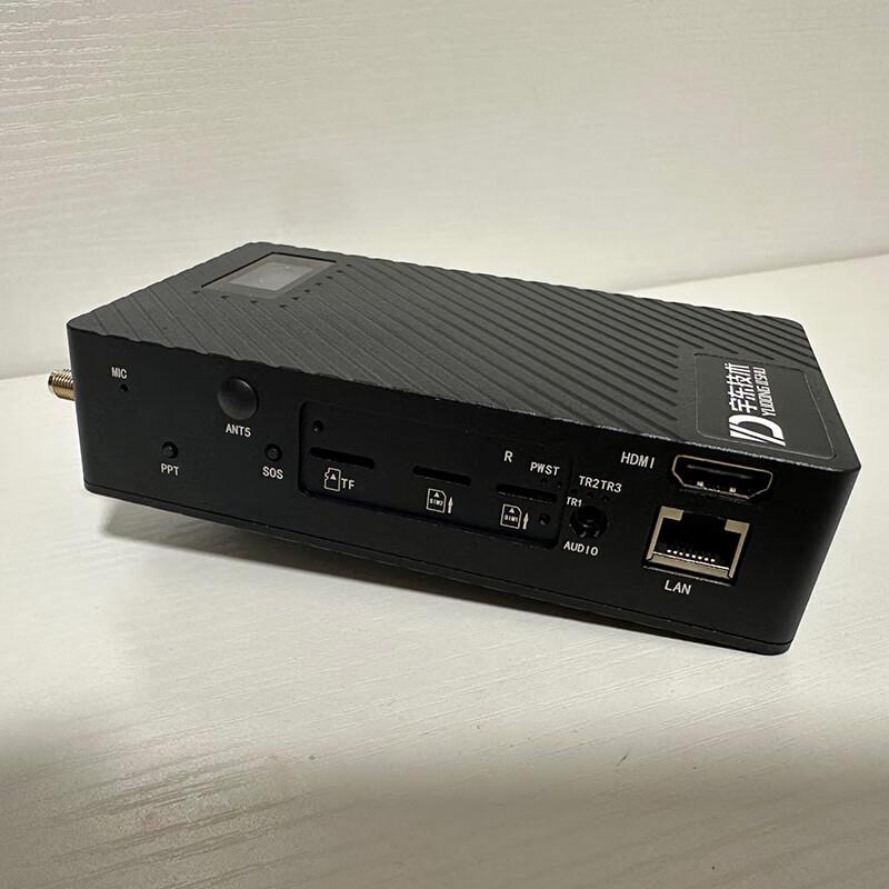 YUOUT YD-GB6020-5G Portable Video Transmitter