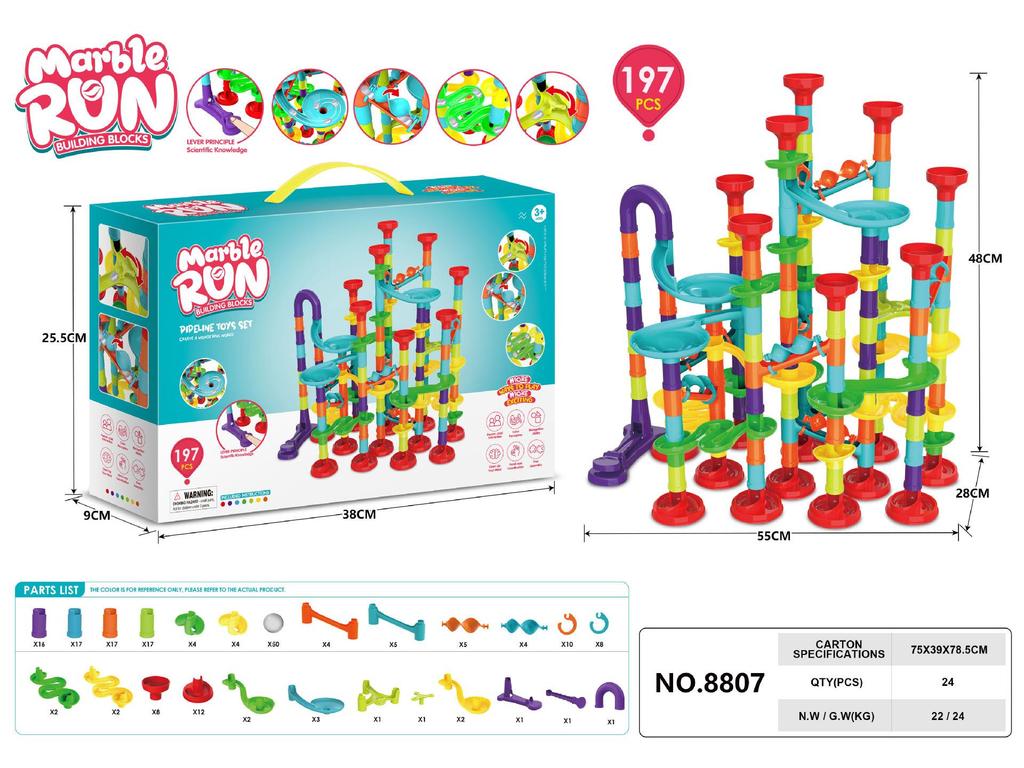 Игрушечный набор из 142 деталей: головоломка с музыкальным треком и шариками