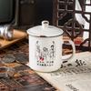 LocknLock New National Trend Retro Ceramic Mug