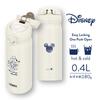 Thermos Water Bottle Vacuum Insulated Mobile Mug 400ml Disney Mickey Ivory White IVWH JNL-405DS