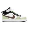 Nike Court Borough 2 Springtime Romantic, Mint Chocolate, Couple's, Fresh Minimalist Style, Versatile Fashion CD7782-126(Team1655-S-BOX)