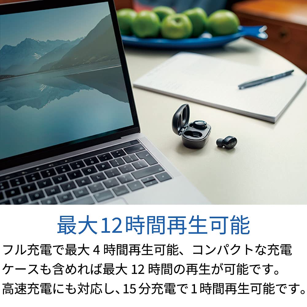 Philips Fully Wireless Earphones TAT2205 Charging Case Included Microphone IPX4 Waterproof Fast Charging Bluetooth5.1 Built-in (White)