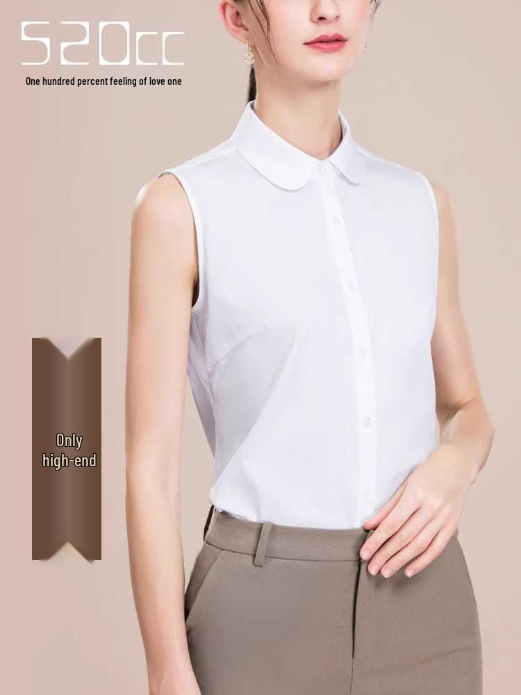 Женская белая рубашка без рукавов, устойчивая к сминанию - Профессиональный утягивающий базовый слой с острым воротником, летняя мода