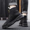 Мужские повседневные зимние ботинки для снега, мужские модные кроссовки, студенческие высокие туфли, походная обувь, популярная мужская вулканизированная обувь