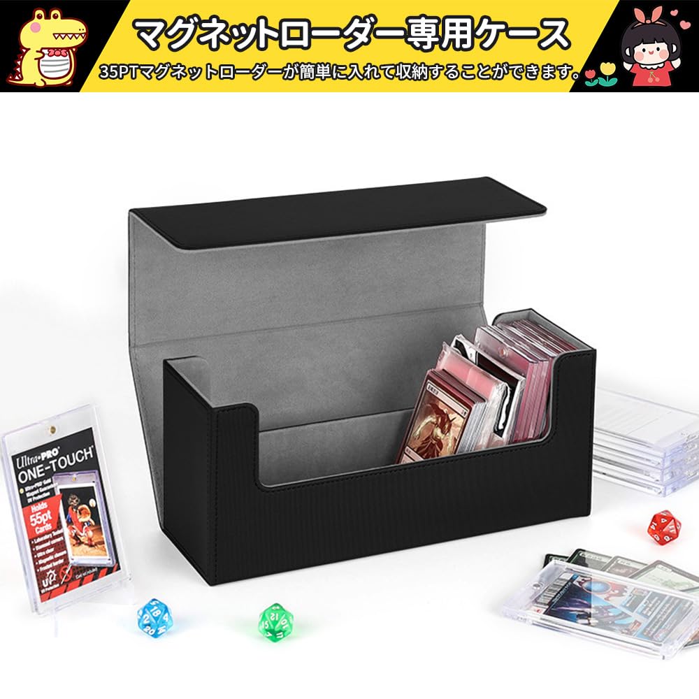 LIUDU Magnetic Loader Case Storage Card Loader Deck Case Большая емкость вмещает до 36 карт Магнитная застежка для хранения Загрузчик из искусственной кожи вмещает 36 карт