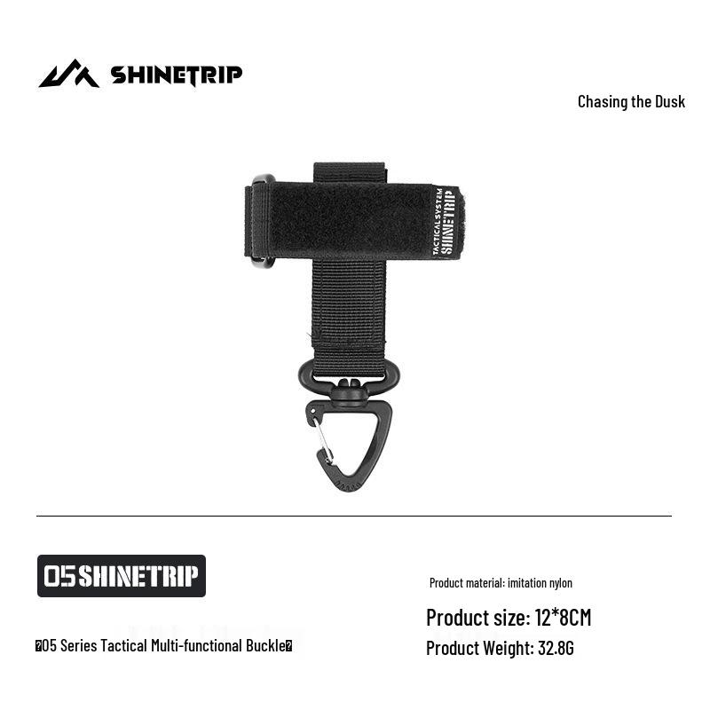 Горный Fun Shine Trip Тактический Многофункциональный MOLLE D-образное кольцо Треугольный Крючок Пряжка Открытый.