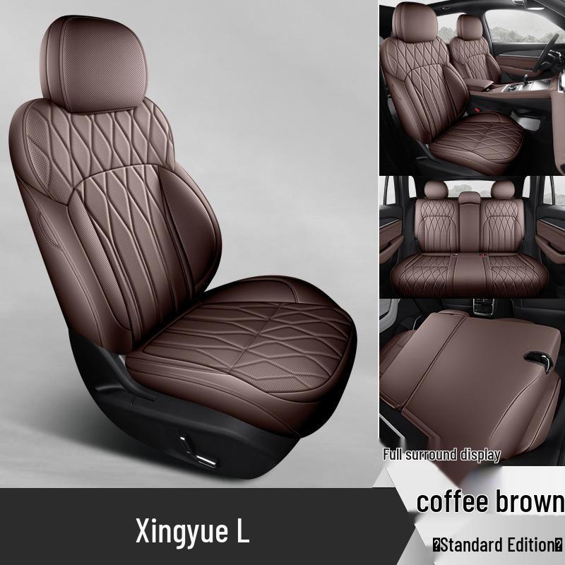 Универсальные чехлы на сиденья Geely Xingyue L: 26 моделей, Всесезонные, Полностью закрытые подушки