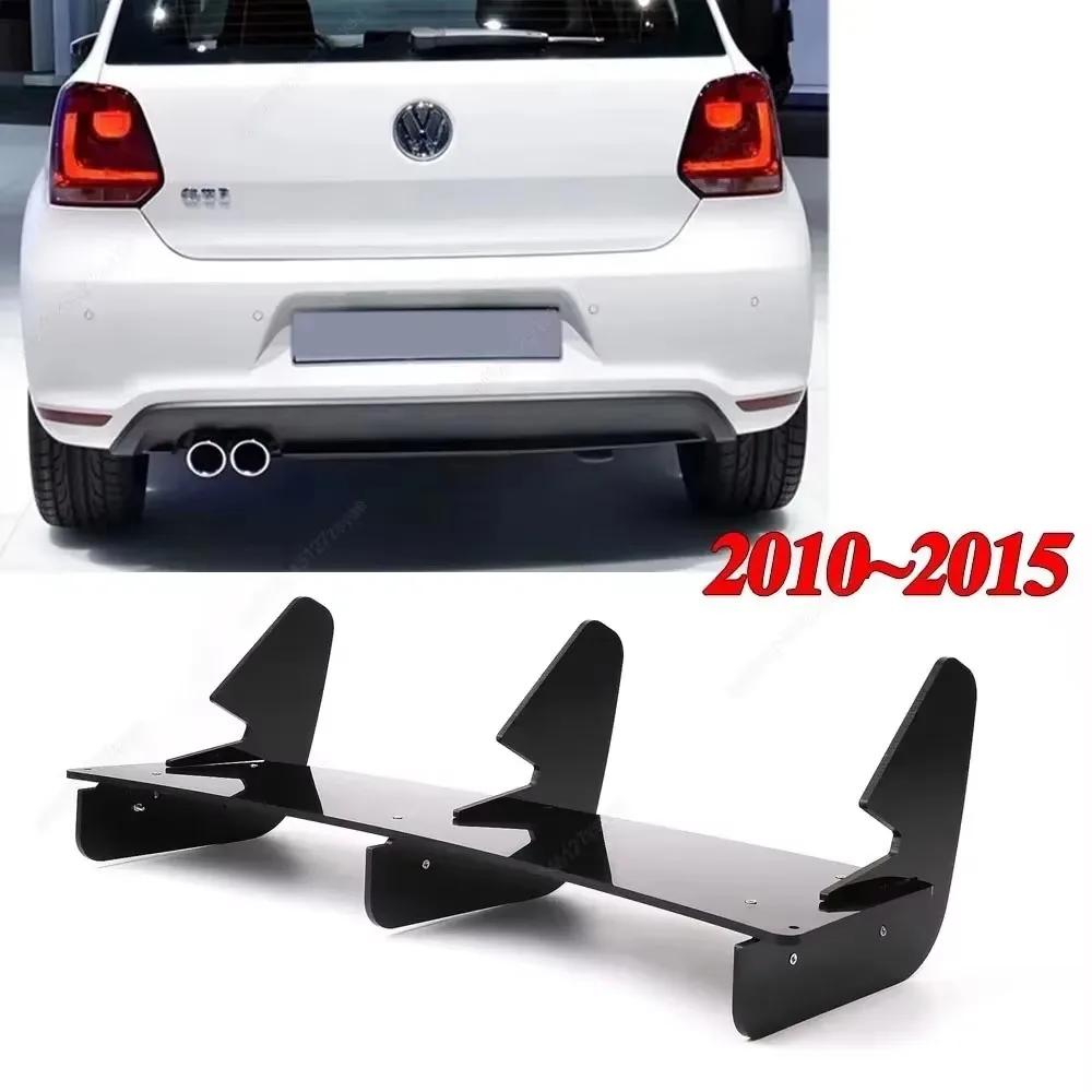 Для Volkswagen VW Polo MK5 GTI 6R 6C Двух- Четырехдверный Фейслифт Аксессуары 2010-2018 Диффузор Заднего Бампера Флаг Спойлер Сплиттер