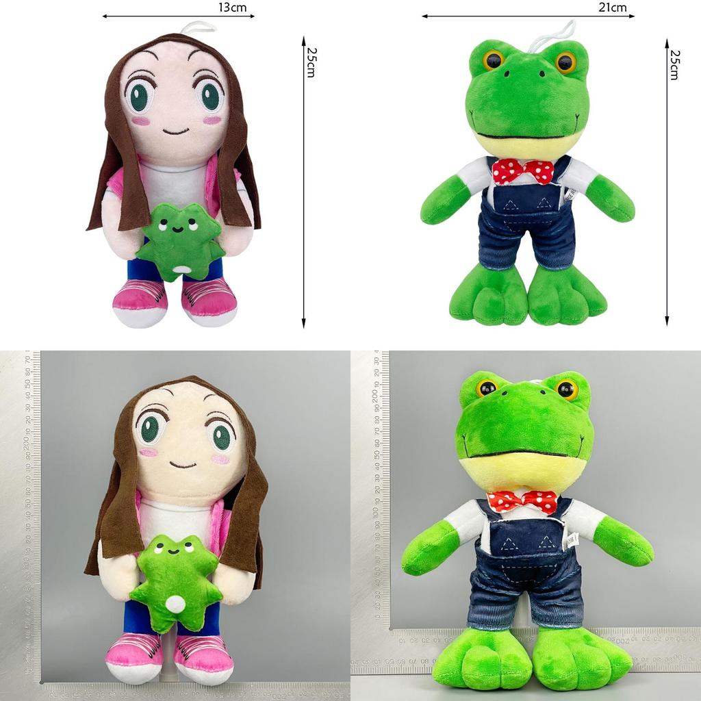 Lara Campos Plush Frog Couple Toy With Soft Short Pile For Gift And Collection