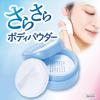 Fragrant Medicated Body with Fresh Soap Scent Medicated Body Antiperspirant Cooling Armpit Body Sweat Made in Japan Powder, 25g, Puff, / Quasi-drug,