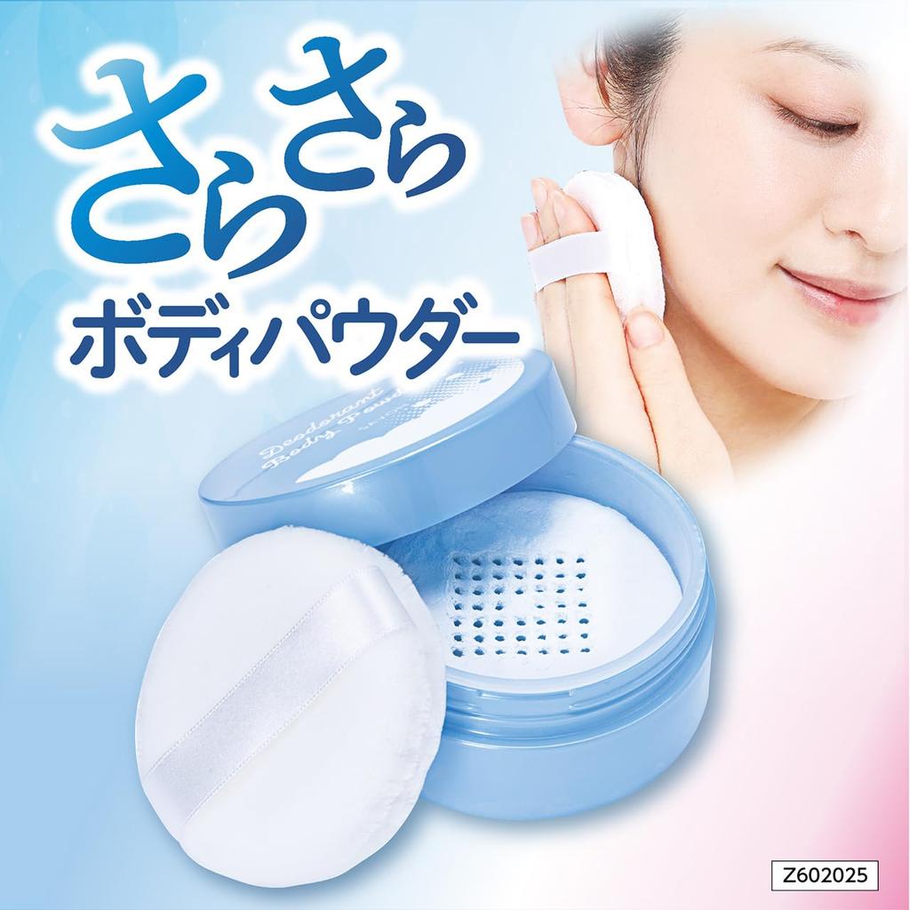 Fragrant Medicated Body with Fresh Soap Scent Medicated Body Antiperspirant Cooling Armpit Body Sweat Made in Japan Powder, 25g, Puff, / Quasi-drug,