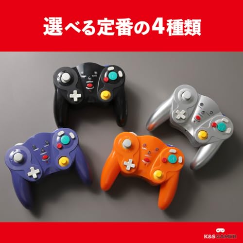 K&SGAMER Контроллер GC для GameCube и Wii (Переключатель 1/2 требует соединительного отвода) (черный)