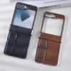Samsung Z Flip6/7/5 Гальванизированный кожаный чехол-подставка - Защитный противоударный чехол