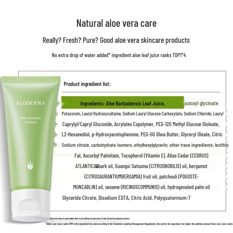 Ailuodema Aloe Vera Hydrating Cleansing Gel