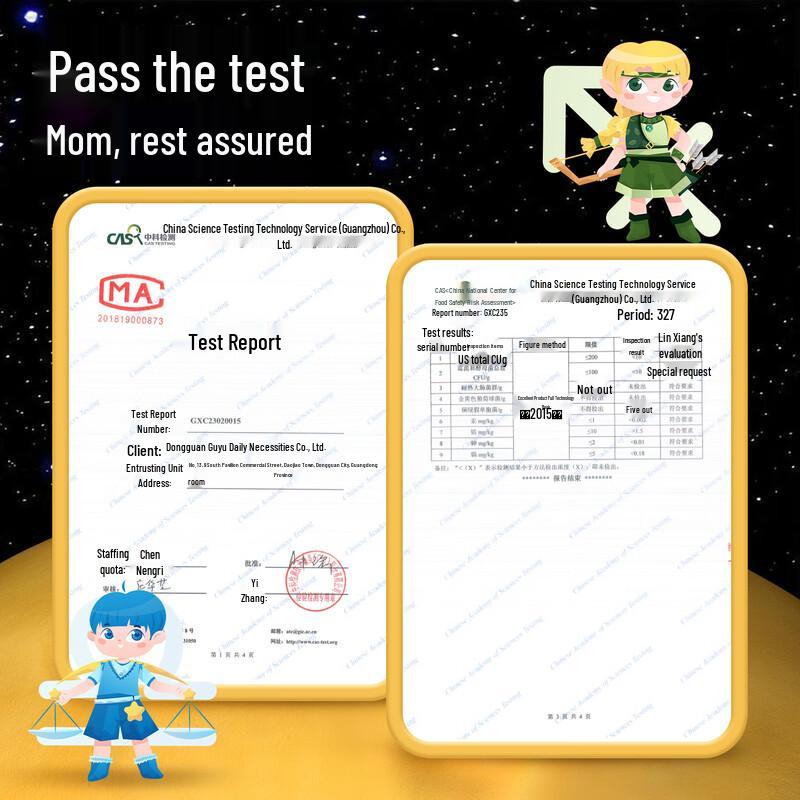 IYOKUJI CLUB Детский набор бомбочек для ванны «Фруктовое созвездие»