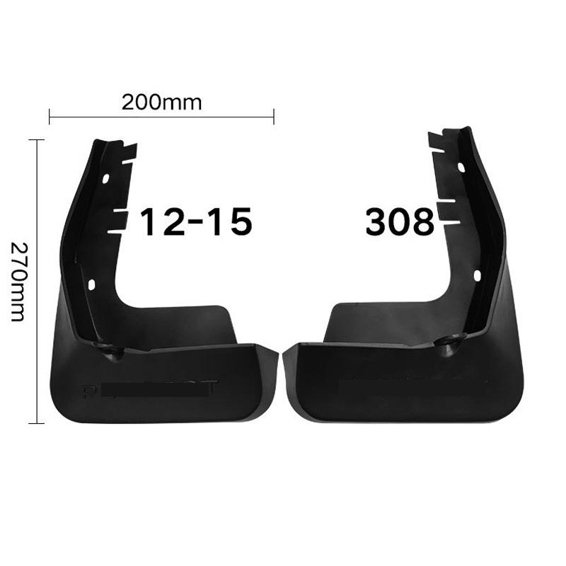 Автомобильные брызговики для Peugeot 308 Mk2 хэтчбек-хэтч 2012 2013 2014 2015 Брызговики Брызговик переднее крыло