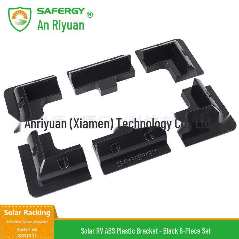 Комплект кронштейнов для солнечных батарей для автодомов и яхт: Пластик ABS без перфорации, 6 шт.