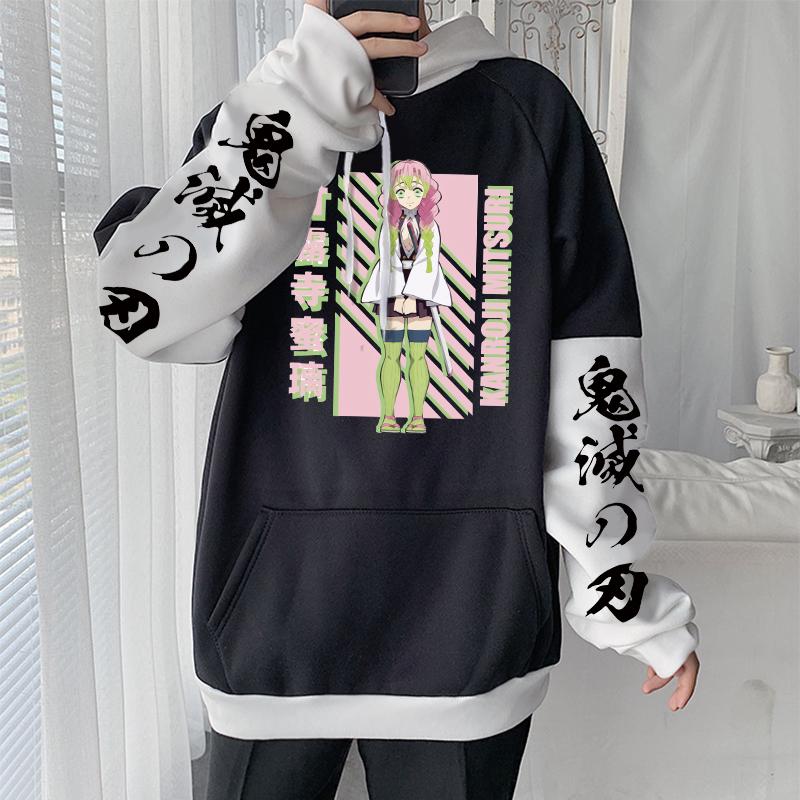 Anime Demon Slayer Mitsuri Kanroji Cute Cartoon Print Hooded Men Women Aesthetic Hoodies Oversized Pullover Harajuku Sweatshirt