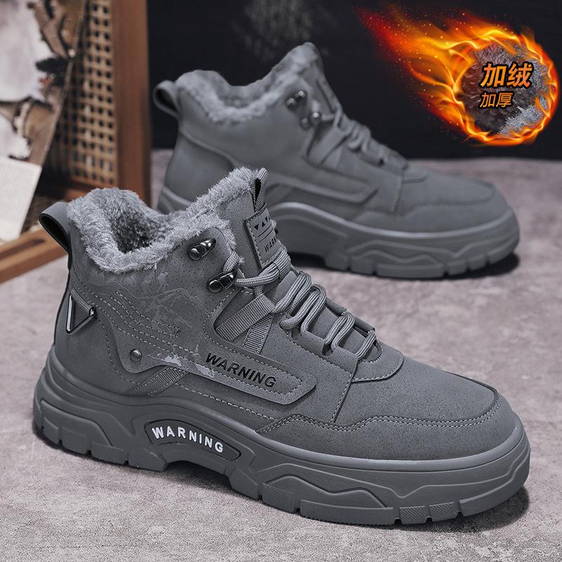 Men's Shoes Winter Cotton Shoes Fleece Warm High-top Two Cotton Shoes Men's Martin Boots Moist Cold-proof Waterproof Tooling Snow Boots