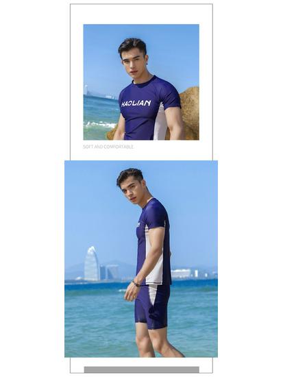 Men's Quick-Dry Split Set: Sun Protection Short Sleeve Swimsuit for Global Market