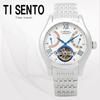 [Ticento]Мужские автоматические металлические часы TS50091WS, Корейские Роскошные Часы