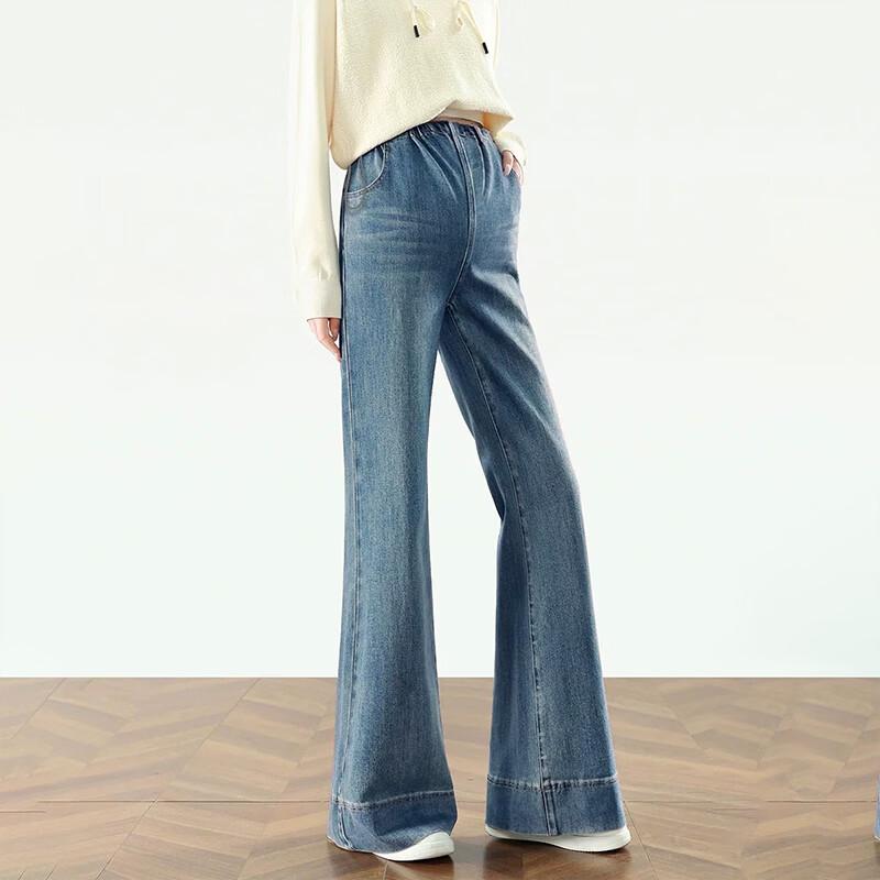 Zose Comfortable Elastic Maternity Jeans
