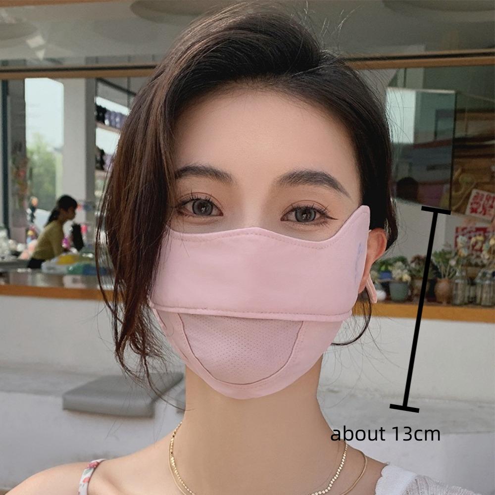 Adjustable Face Mask Ice Silk Sports Mask Gift Sunscreen Mask Outdoor Sports