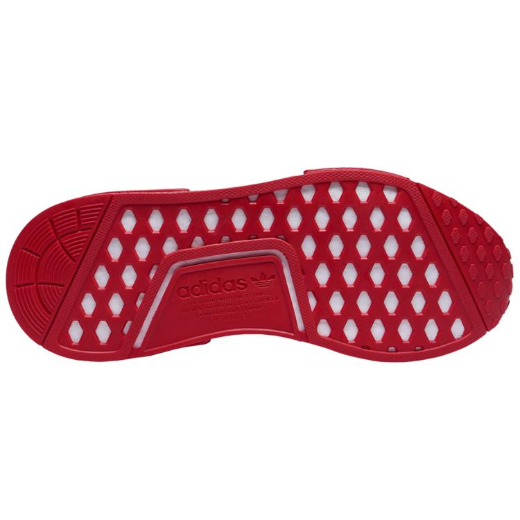 adidas NMD_R1 'Scarlet' FV9017