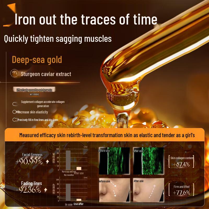 LUCENBASE Капсулы с омолаживающей эссенцией для лица