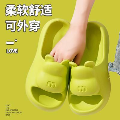 Бесплатная доставка тапочки летние домашние для помещения ванной бани пара ЕВА прохладные пара