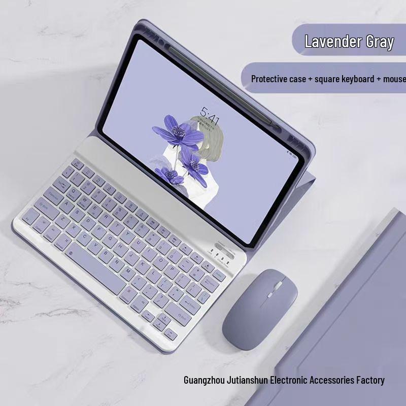 Совместимый защитный кожаный чехол с Bluetooth-клавиатурой для планшета iPad 11-го поколения A16 - Испанская раскладка.