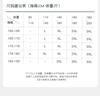 Xuan Liang [Модал] Мужские штаны для сна Прохладные домашние брюки Летние Большие Повседневные Легкие Спортивные шорты Можно носить на улице