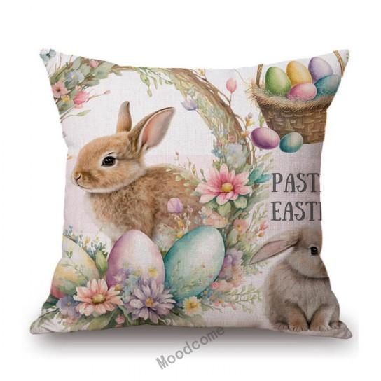 Happy Easter Day Cute Bunny Rabbit Home Decoration Sofa Throw Pillow Case Lovely Cozy Children Room Chair Cushion Cover Case