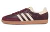 Samba Wmns Originals Og 'Бордовый' Женские ID0477