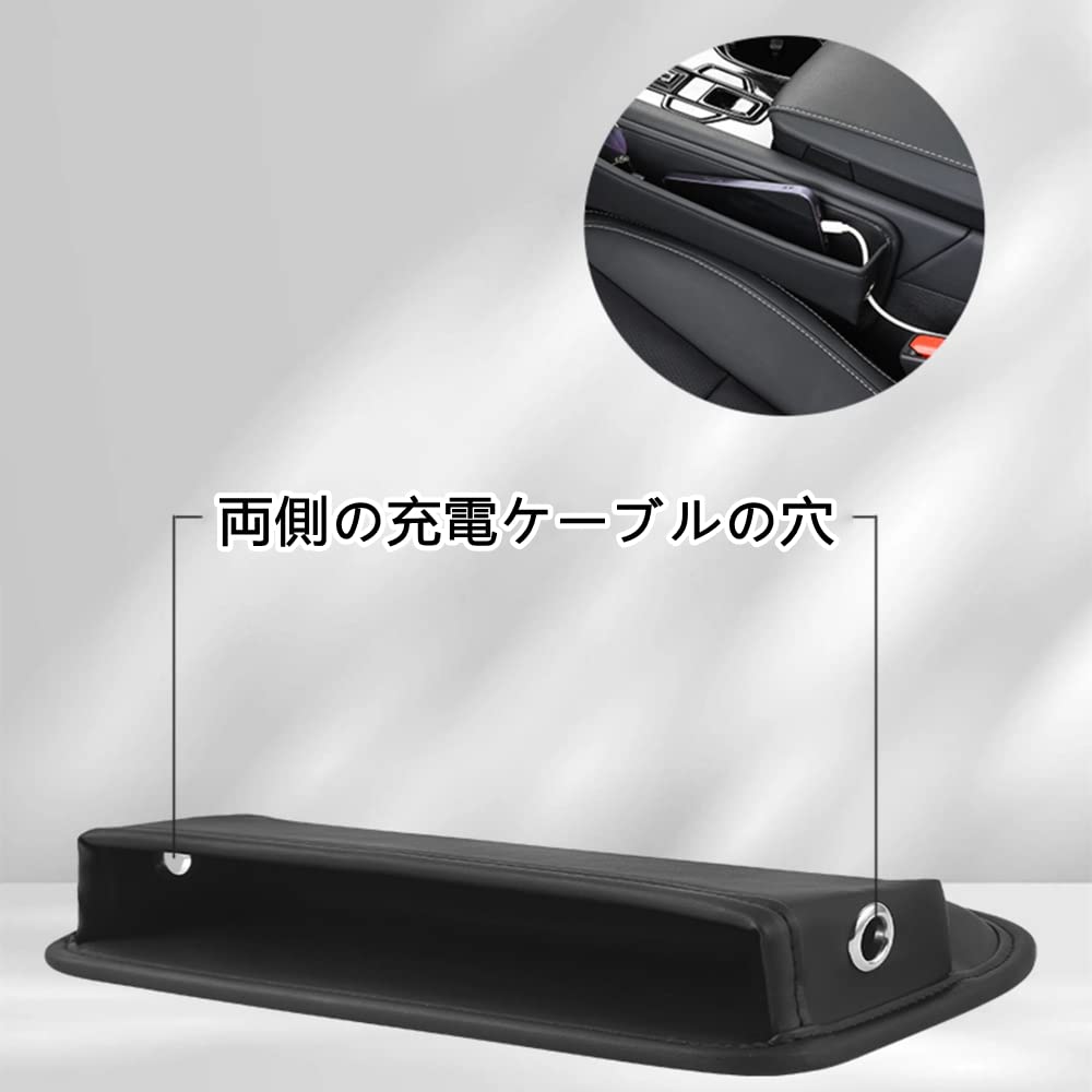 Новый DONGMING автомобильный боковой отсек для хранения вещей, боковое сиденье автомобиля, универсальное назначение для водителя и пассажира, автомобильный отсек для хранения вещей, боковое сиденье автомобиля, мобильные аксессуары, отсек для хранения вещей, PU