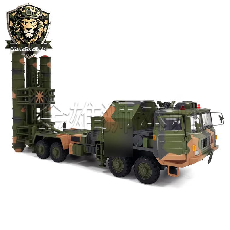 Зенитно-ракетный комплекс «Золотой Лев» HQ-9 Военная модель