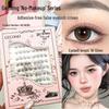 GECOMO Glue-Free Natural Brown Passion Fruit Wispy Eyelashes for a Messy, Clear Look