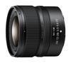 Nikon NIKKOR Z DX PZ VR Power Zoom Lens for Z Mount Cameras 12-28mm F/3.5-5.6 Wide-Angle APS-C