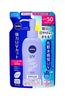 NIVEA Sun Protect Water Gel SPF50/PA+++ Refill 125g