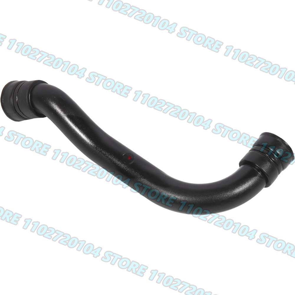 for 2010-2016 Mercedes Benz C/E/SLK Class Air Hose Repair Kit Intake Pipe 2710901929, 2710901629, 2710902029, 2711801819