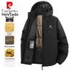 Pierre Cardin Men's Hooded Padded Jacket