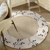 Living Room Circular Carpet Dirt Resistant Coffee Table Mat Bedroom Decoration Bedside Carpet