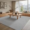 Rug Mat Carpet 120x160cm Total Thickness 2cm with Washable Rug Antibacterial Soft To the Touch Soundproof Carpet All Seasons Stylish Nordic Style